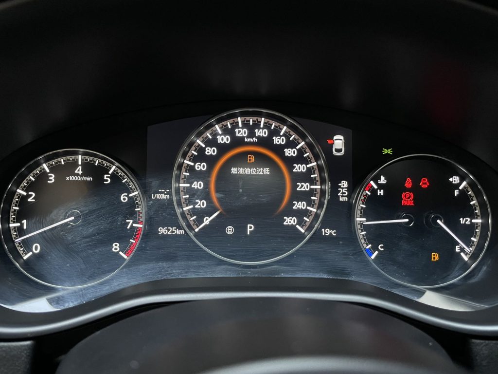 Mazda CX-30 2021 года 2,0 л Автоматическая коробка передач Jia Yue Trim - Huishida Trading