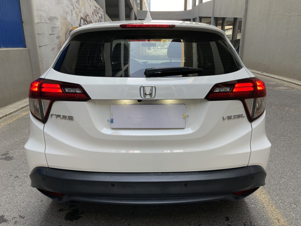 Honda Vezel 2020 1,5 л CVT Luxury Edition - Huishida Trading