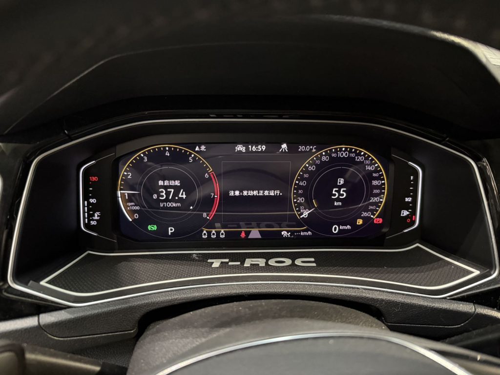 Volkswagen T-ROC 2021 года 280TSI DSG Передний привод Комфорт Smart Connect 30-летие - Huishida Trading