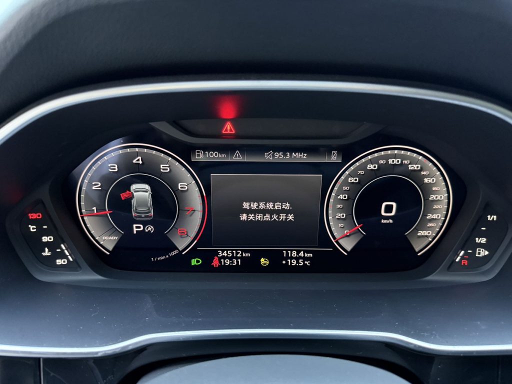 Audi Q3 2022 35 TFSI Sportline - Huishida Trading