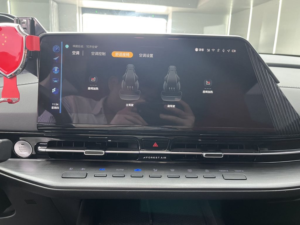 ChanganCS55PLUS Модель 2022 года 1.5T Sport Edition - Huishida Trading