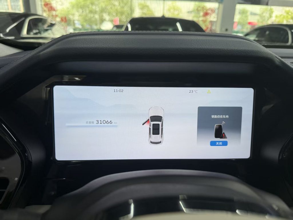 Monjaro 2022 Модель 1.5T Thor Hi·F Hybrid Super Rui - Huishida Trading