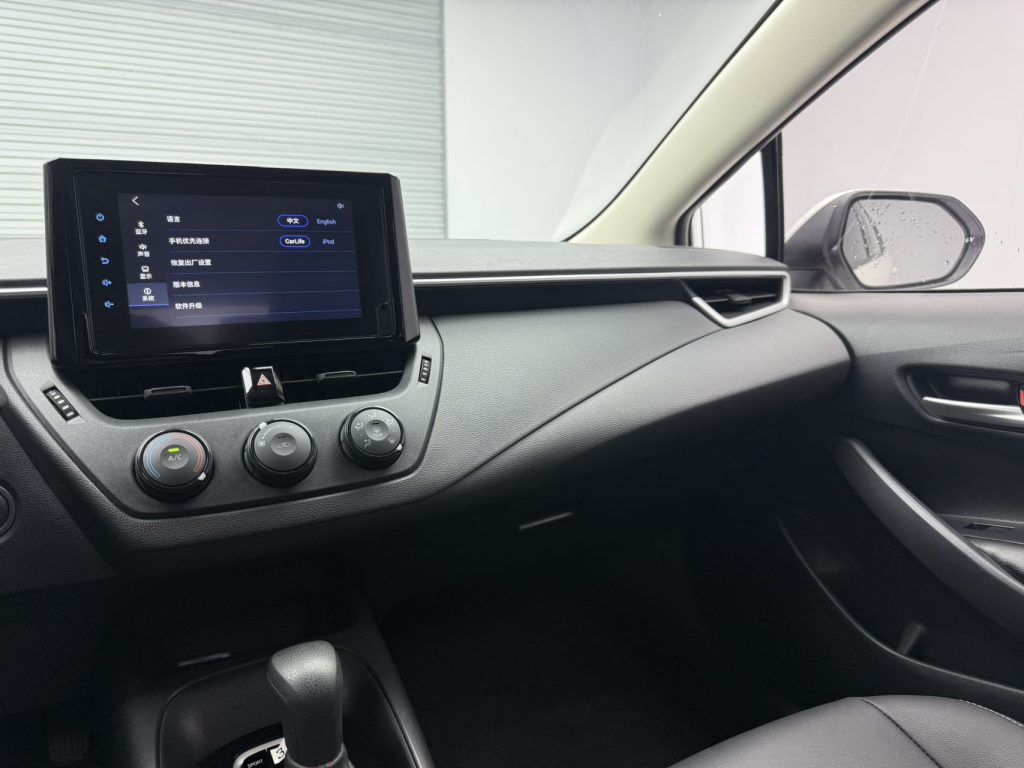 Toyota Corolla Модель 2021 года 1.2T S-CVT Pioneer PLUS Edition - Huishida Trading