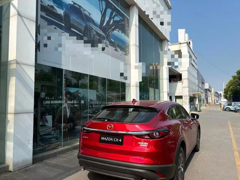 Mazda CX-4 2021 Модель 2.0L Автоматическая 2WD Skyactiv-Explorer Edition - Huishida Trading