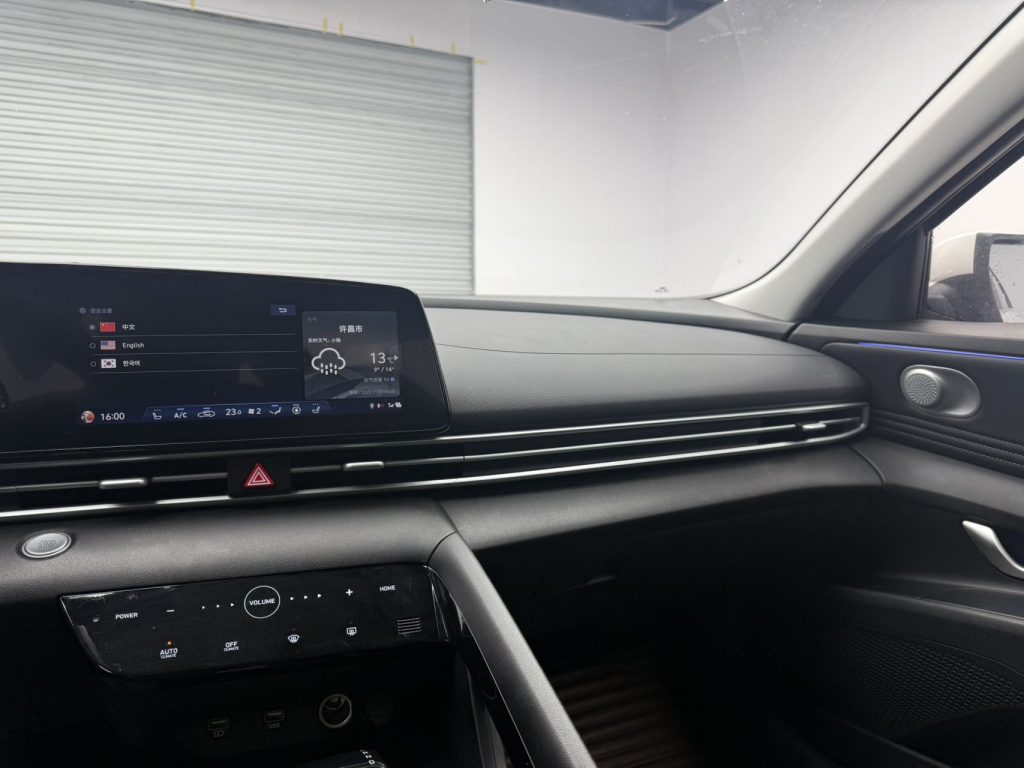 ELANTRA Модель 2022 года 1,5 л CVT LUX Prestige Edition - Huishida Trading