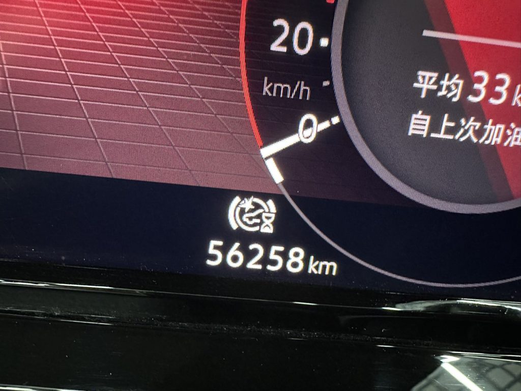 Volkswagen Golf 2021 280TSI DSG R-Line - Huishida Trading