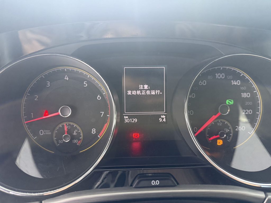 Volkswagen Touran Модель 2021 года L 280TSI DSG Comfort Edition 7-местный - Huishida Trading