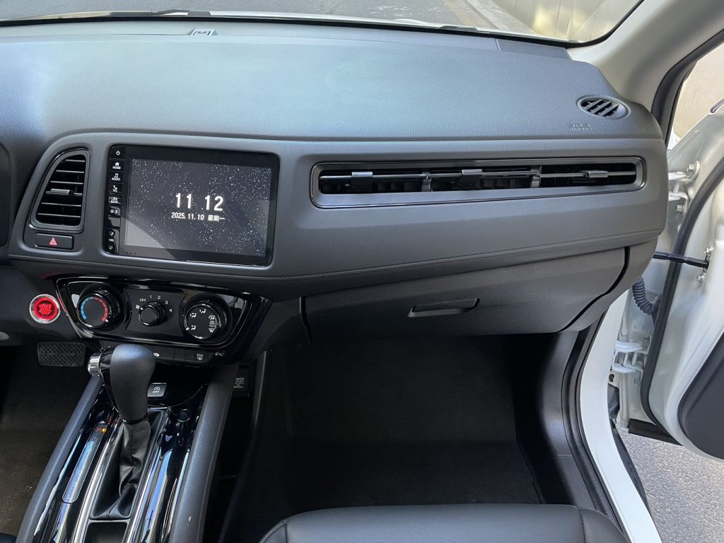 Honda VEZEL Модель 2020 года, 1,5 л, CVT, Luxury Edition - Huishida Trading