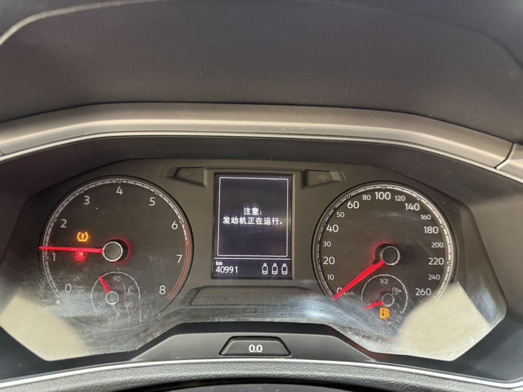 Volkswagen T-ROC 2021 года 280TSI DSG Передний привод Elite Smart Connect Edition - Huishida Trading