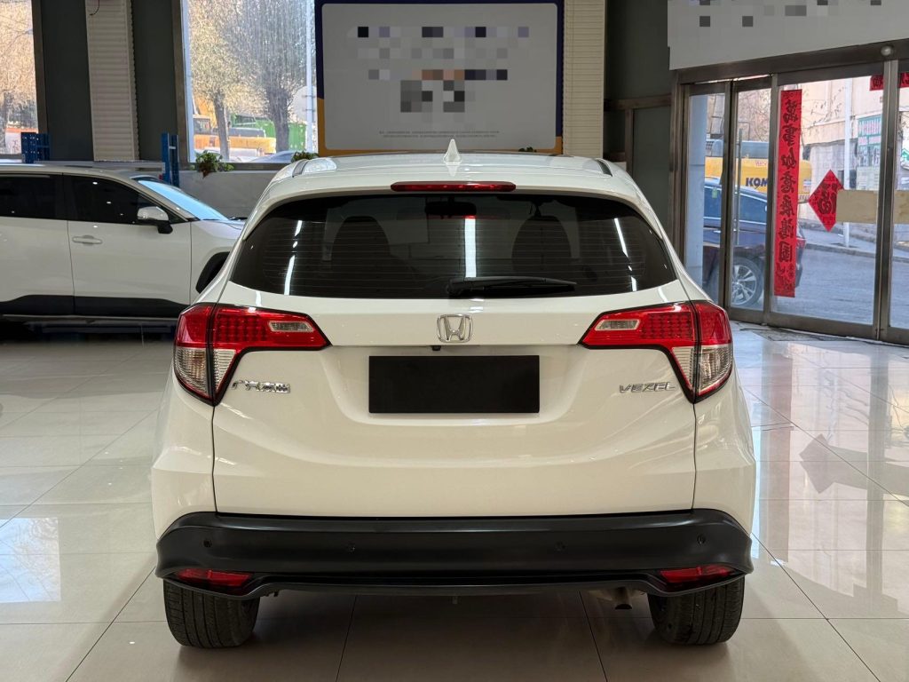 Honda Vezel 2022 года 1,5 л CVT Elite Smart Enjoy Edition - Huishida Trading