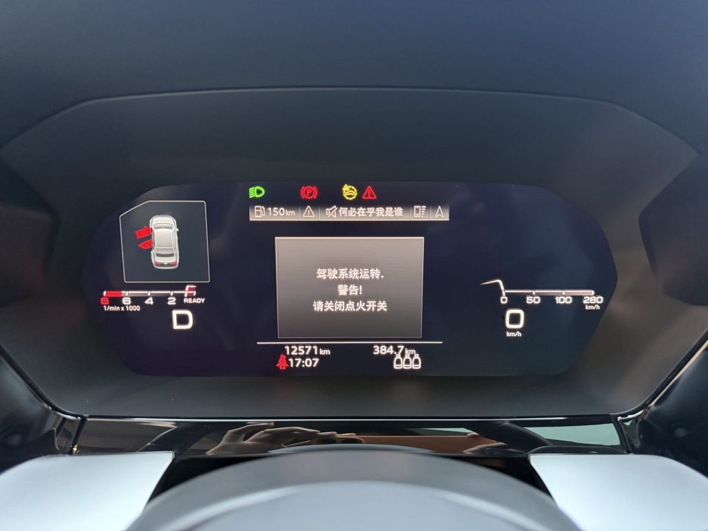 Audi A3 2021 A3L Limousine 35 TFSI Luxury Elegance Edition - Huishida Trading