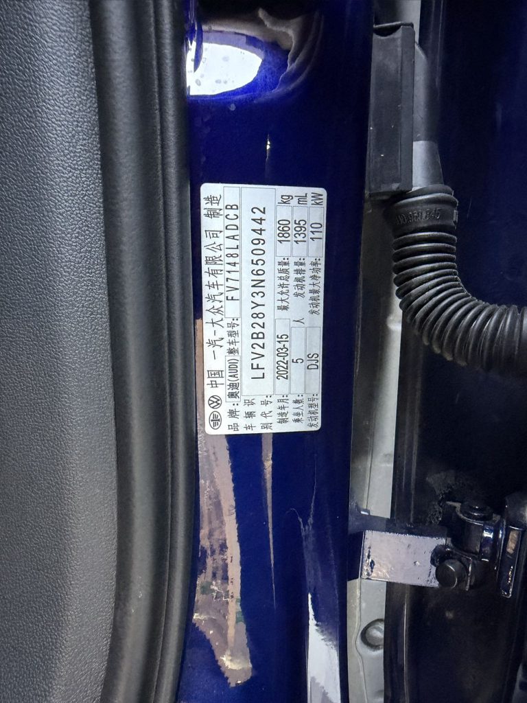 2022 Audi A3 Sportback 35 TFSI Progressive Sport - Huishida Trading