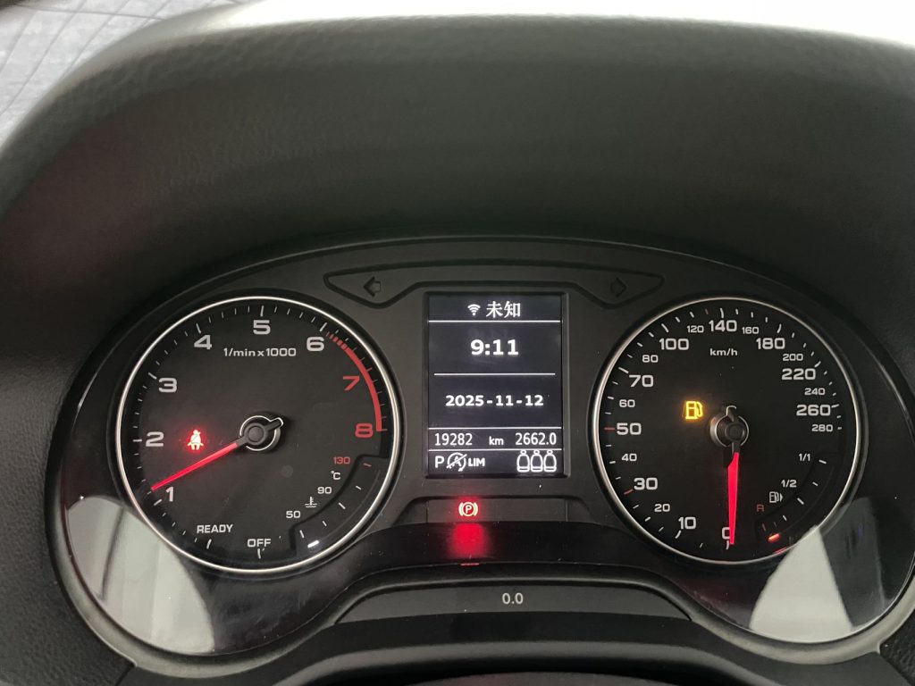 Audi Q2L 2021 35 TFSI Progressive Dynamic Edition - Huishida Trading