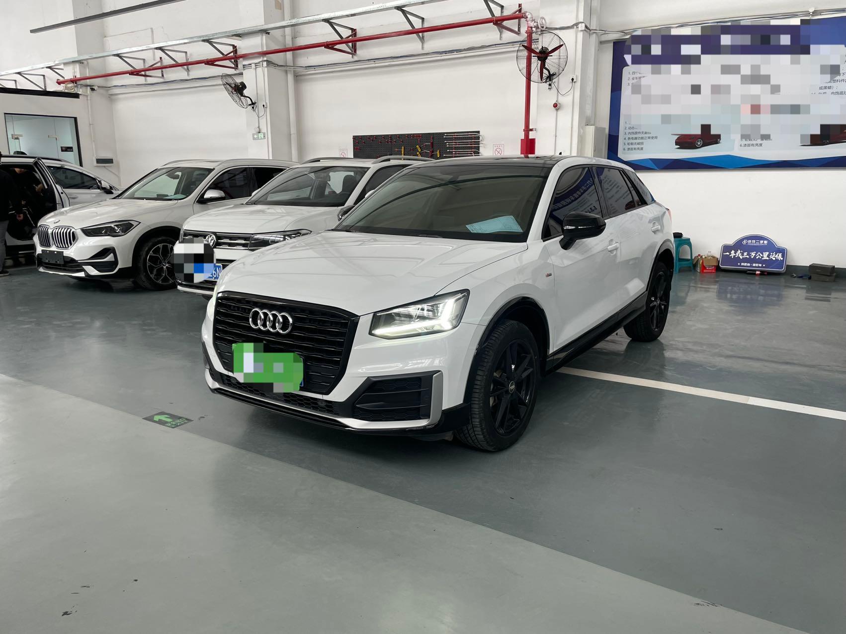Audi Q2L 2021 35 TFSI Progressive Dynamic Edition