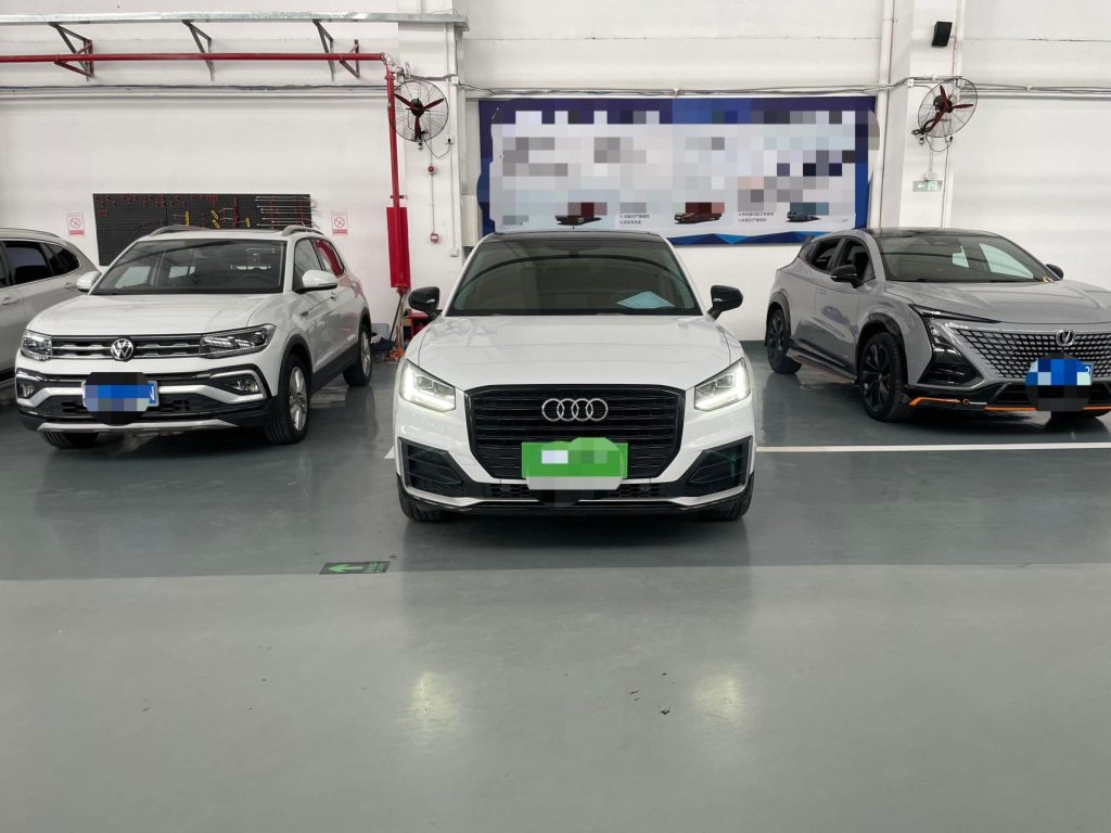 Audi Q2L 2021 35 TFSI Progressive Dynamic Edition - Huishida Trading