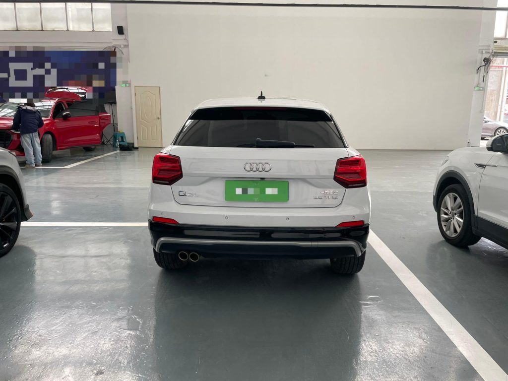 Audi Q2L 2021 35 TFSI Progressive Dynamic Edition - Huishida Trading