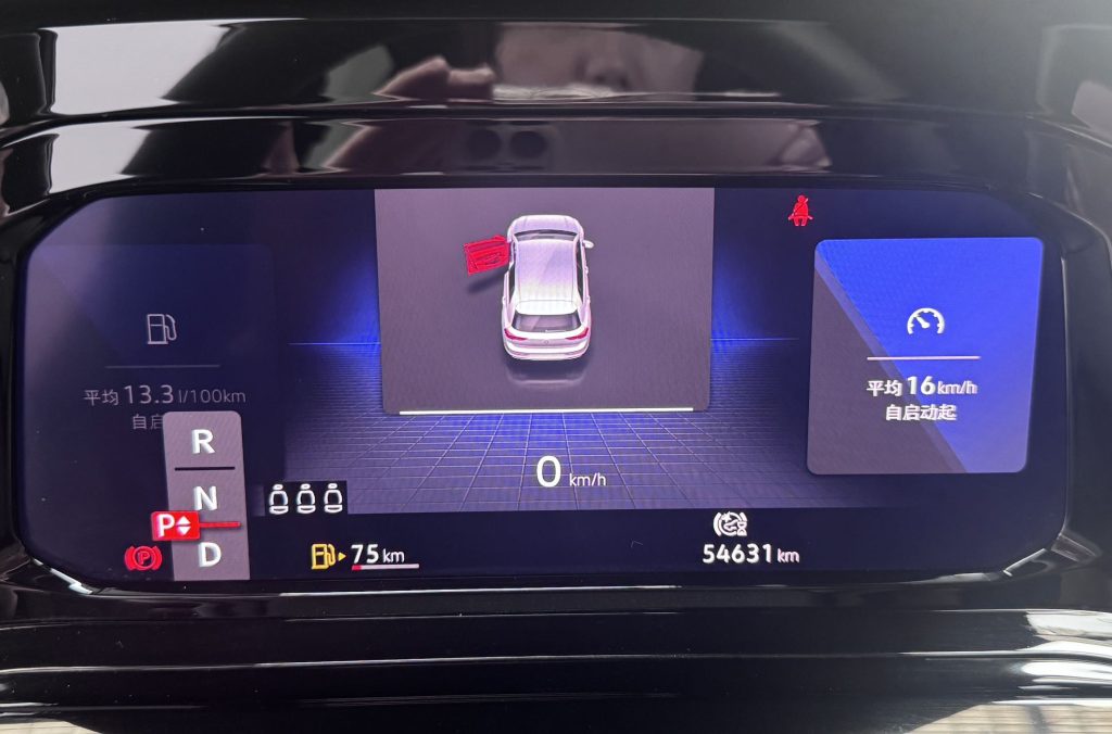 Volkswagen Golf 2021 280TSI DSG R-Line - Huishida Trading