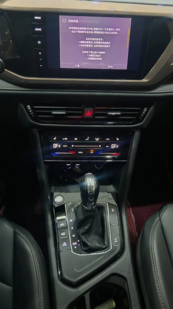 Volkswagen Tharu 2021 280TSI Two-Wheel Drive Luxury Edition PLUS - Huishida Trading