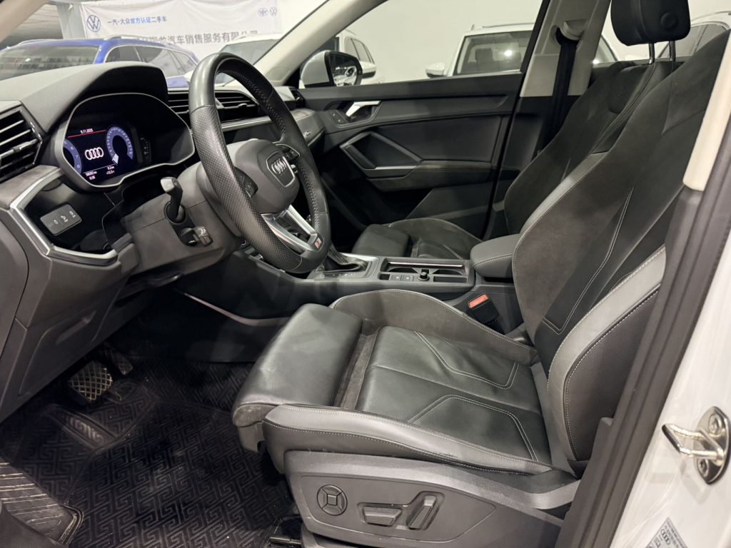 Audi Q3 2020 35 TFSI Progressive Dynamic - Huishida Trading