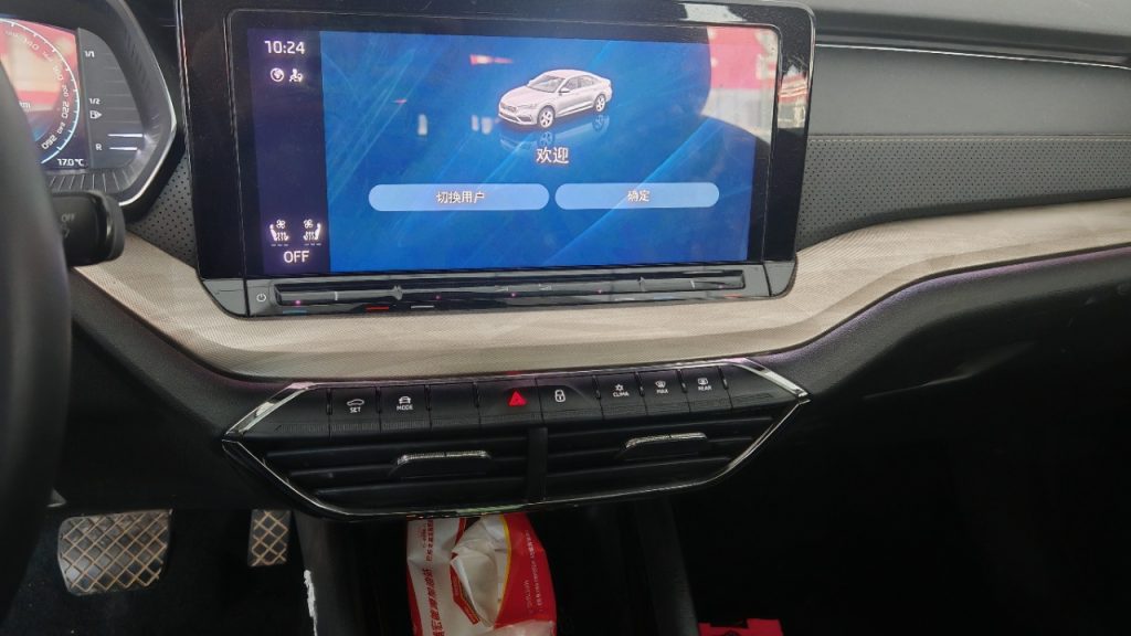 Skoda Octavia 2021 модельный год PRO TSI280 DSG Prestige Edition - Huishida Trading