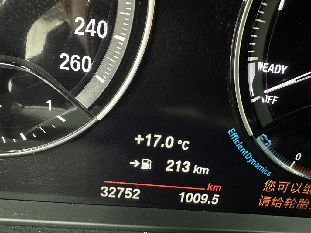 BMW 1 серии 2022 120i M Sport Night Edition - Huishida Trading