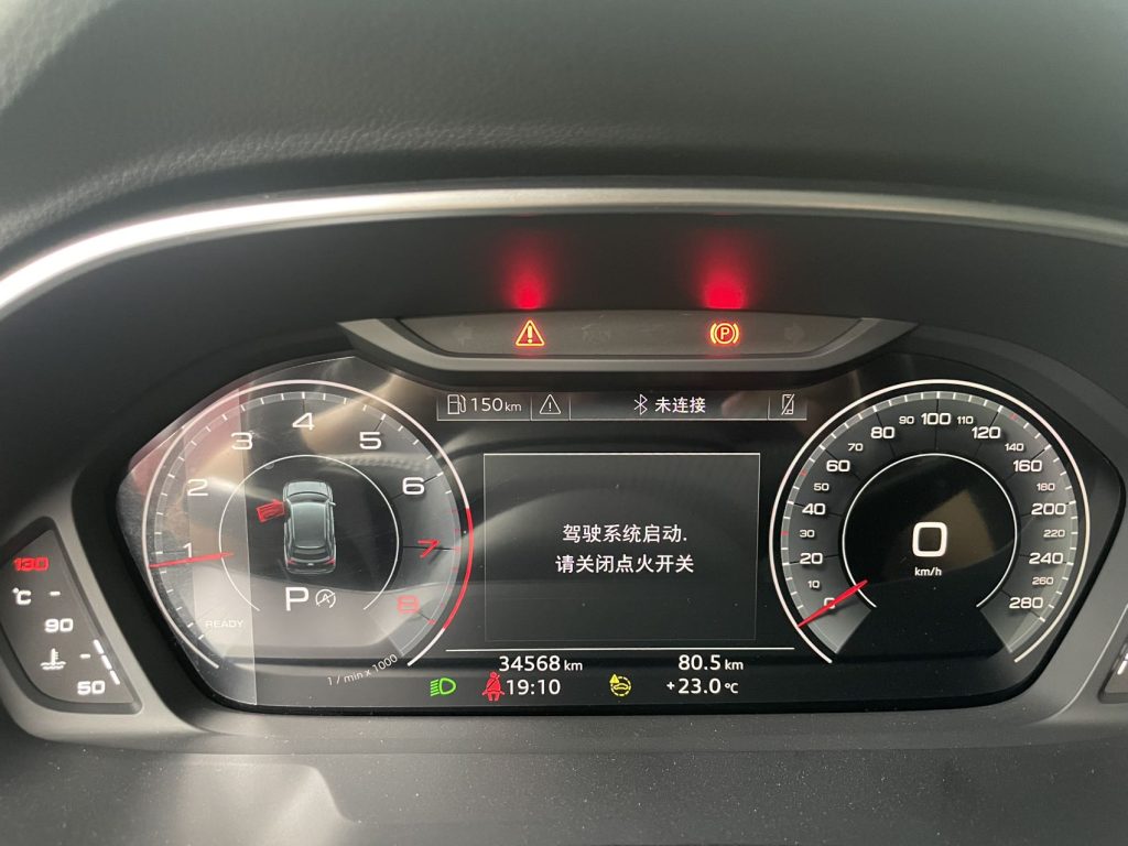 Audi Q3 2022 года 35 TFSI Sportline National VI - Huishida Trading