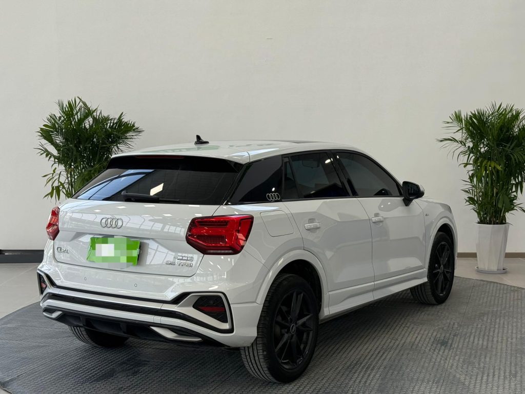 Audi Q2L 2022 35 TFSI Progressive Dynamic Edition - Huishida Trading