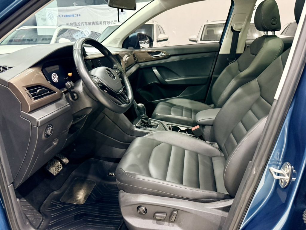 2022 Volkswagen Tharu 280TSI 2WD Luxury Edition - Huishida Trading