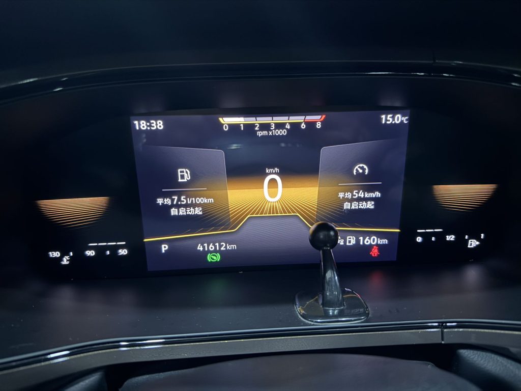 2022 Volkswagen Tharu 280TSI 2WD Luxury Edition - Huishida Trading