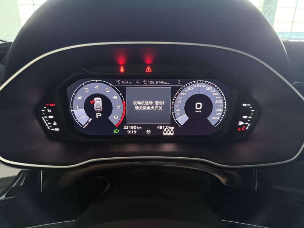 Audi Q3 2021 35 TFSI Sportline - Huishida Trading