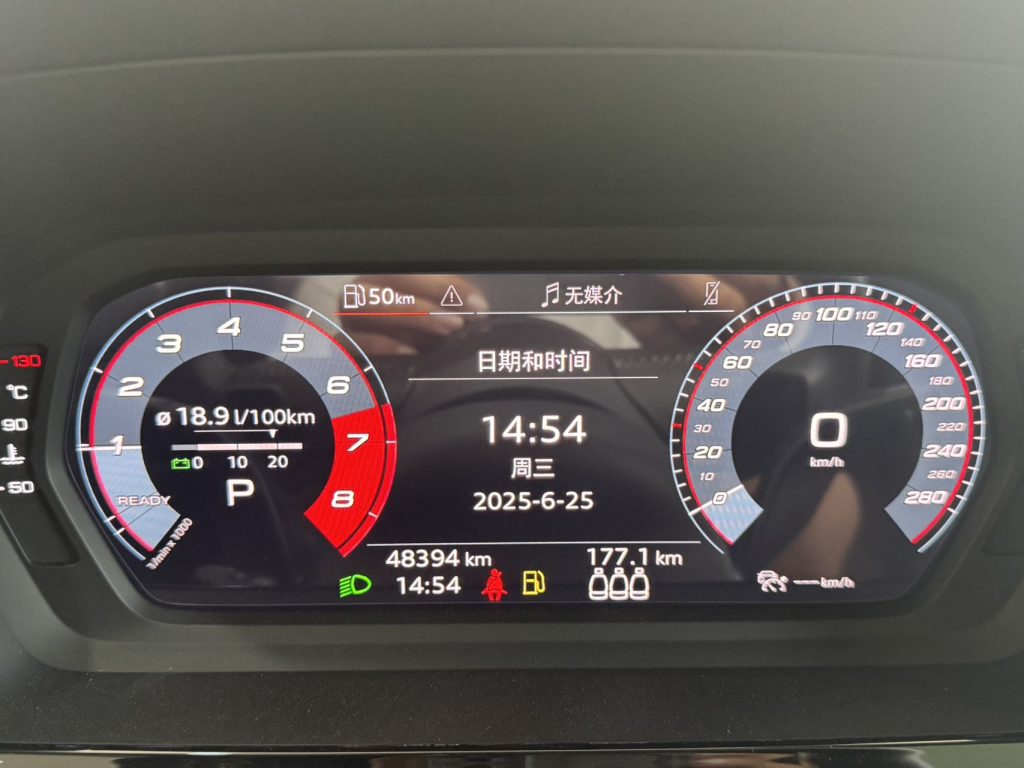 Audi A3 2022 Sportback 35 TFSI Спортивный стиль - Huishida Trading