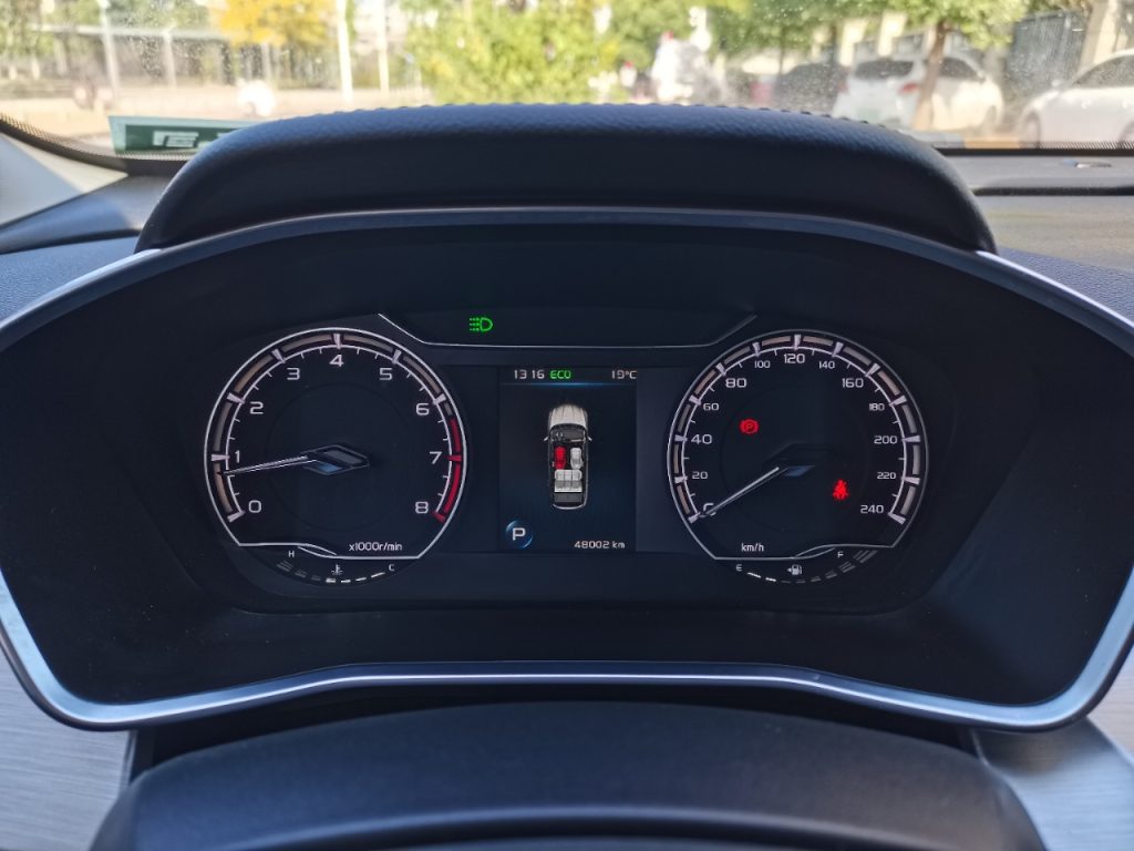 Geely Coolray Модель 2021 года 1.4T DCT Diamond Edition - Huishida Trading