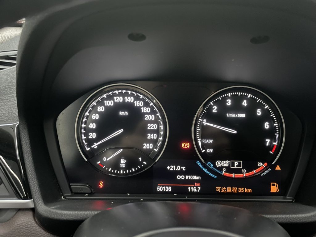 BMW X1 2022 sDrive20Li Luxury Edition - Huishida Trading