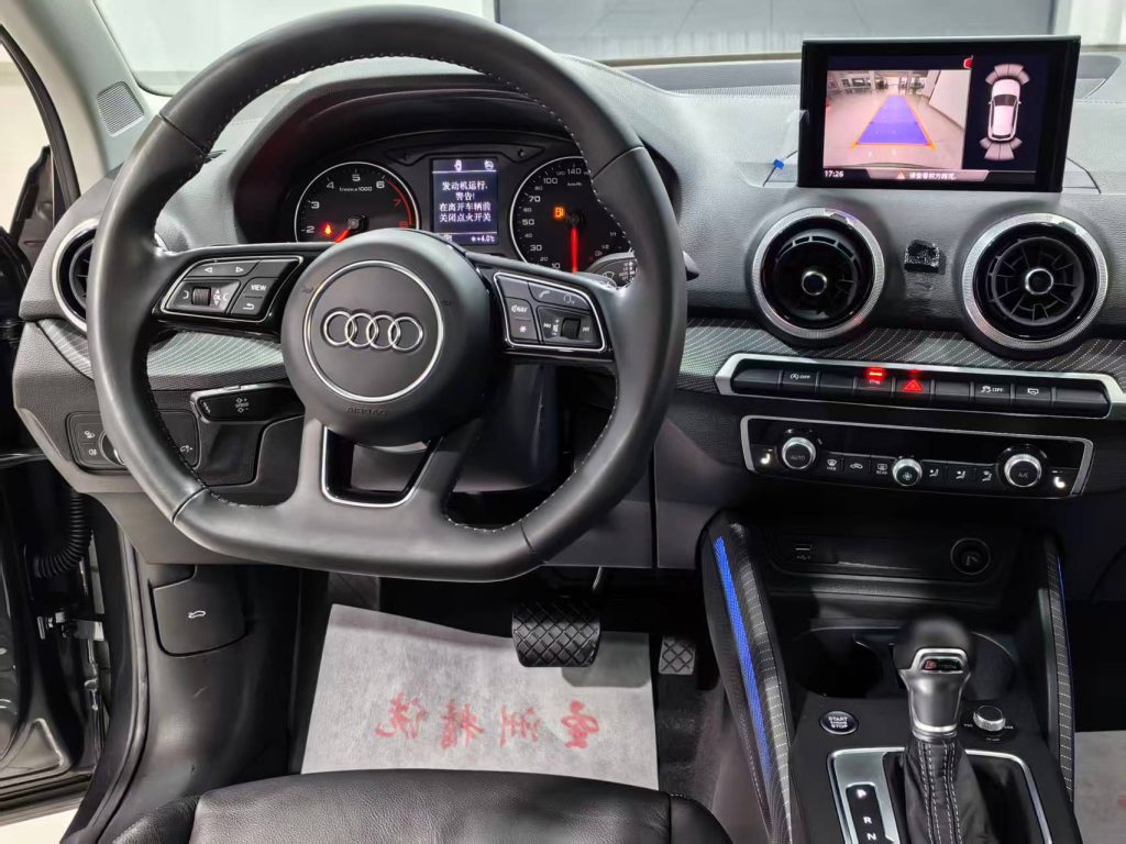 Audi Q2L 2022 года 35 TFSI Sportline - Huishida Trading