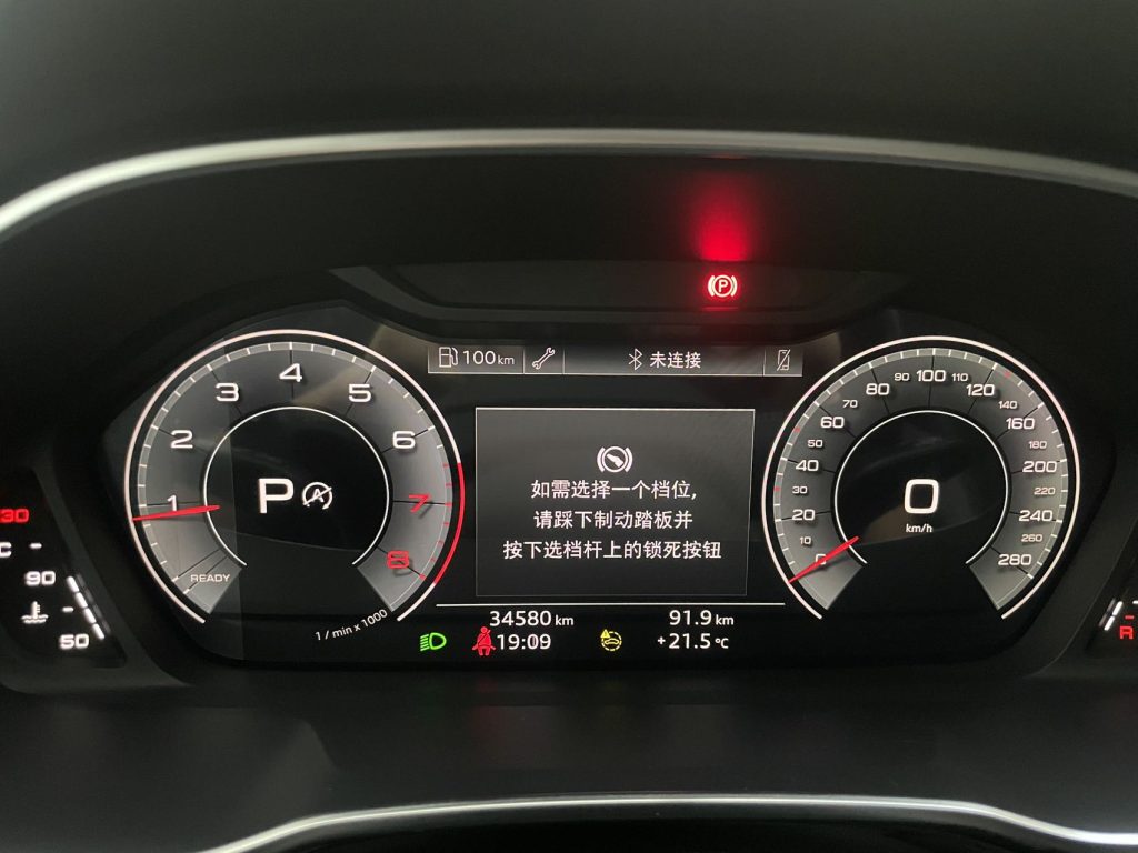 Audi Q3 2022 года 35 TFSI Sportline National VI - Huishida Trading