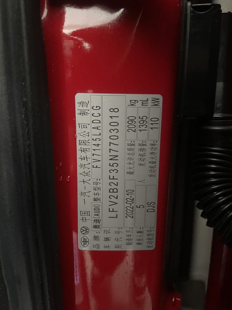 Audi Q3 2022 года 35 TFSI Sportline National VI - Huishida Trading