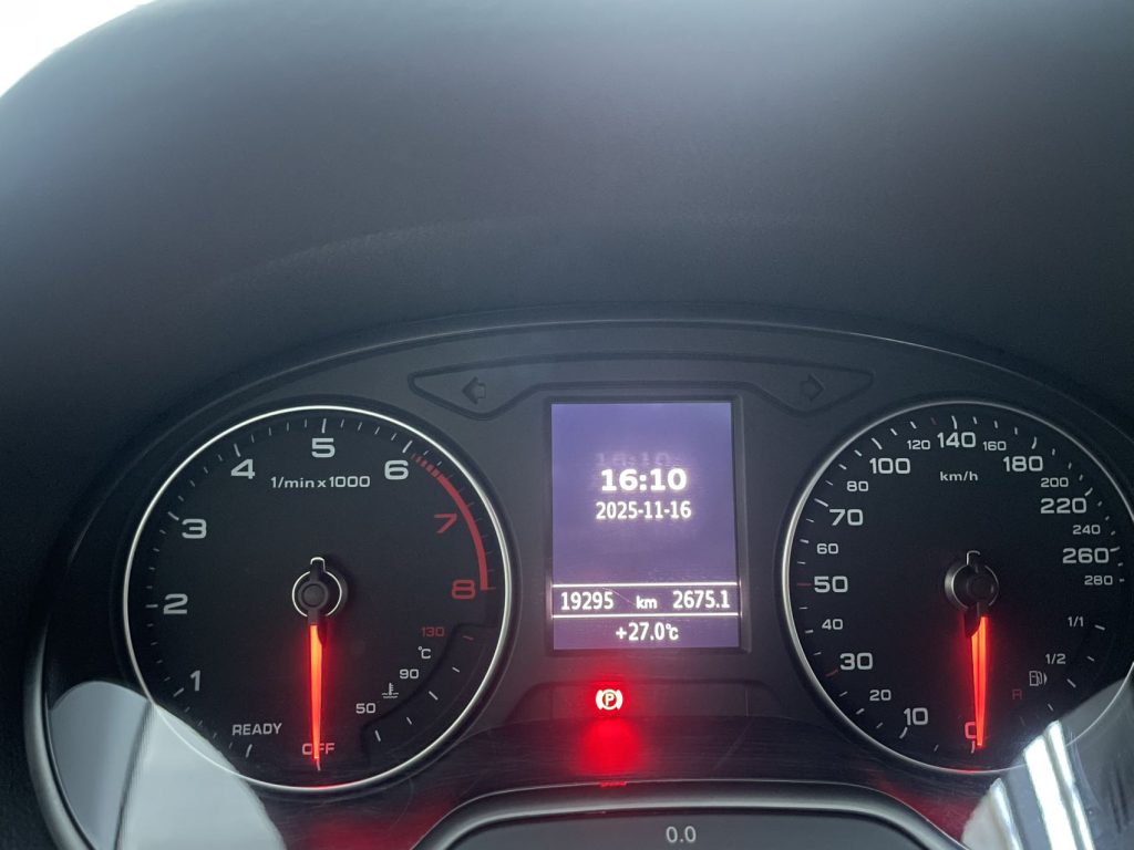 Audi Q2L 2021 35 TFSI Progressive Dynamic Edition - Huishida Trading