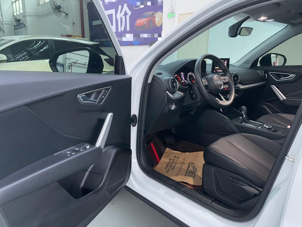 Audi Q2L 2021 35 TFSI Progressive Dynamic Edition - Huishida Trading