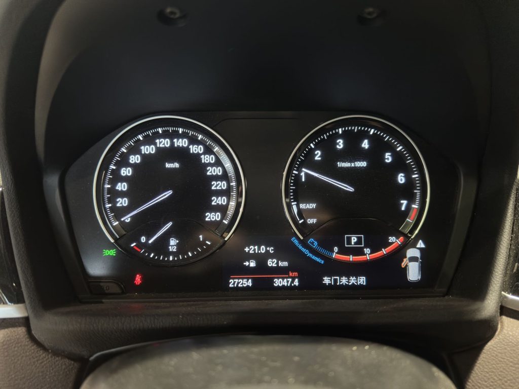 BMW X1 2021 модельного года Обновленный sDrive20Li Sport Line - Huishida Trading