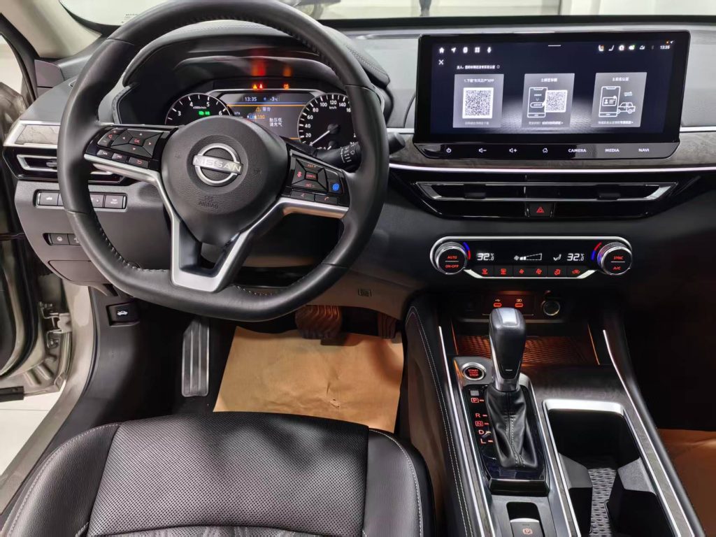 Nissan ALTIMA Champagne Gold Модель 2022 года 2.0L XL-Upr Premium Edition - Huishida Trading