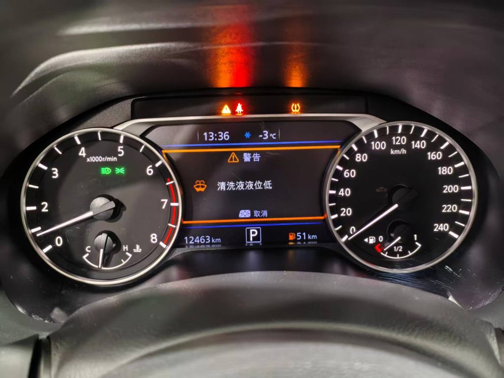 Nissan ALTIMA Champagne Gold Модель 2022 года 2.0L XL-Upr Premium Edition - Huishida Trading