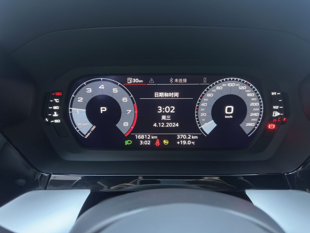 Audi A3 2021 модельный год A3L Limousine 35 TFSI Комплектация Ambition Elegance - Huishida Trading