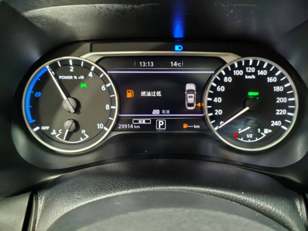 Nissan Sylphy 2022 года Электропривод e-POWER Super-Smart Connectivity PLUS - Huishida Trading