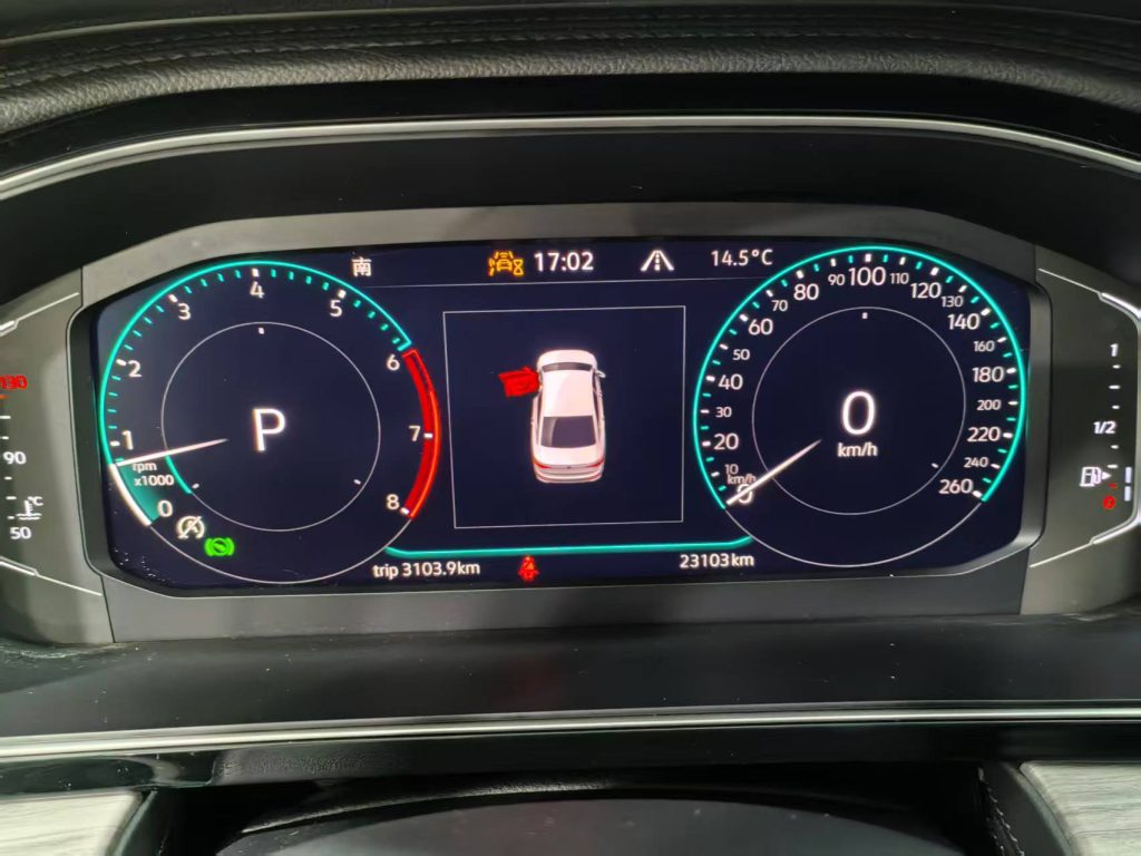 Volkswagen Sagitar 2023 280TSI DSG Beyond Edition - Huishida Trading