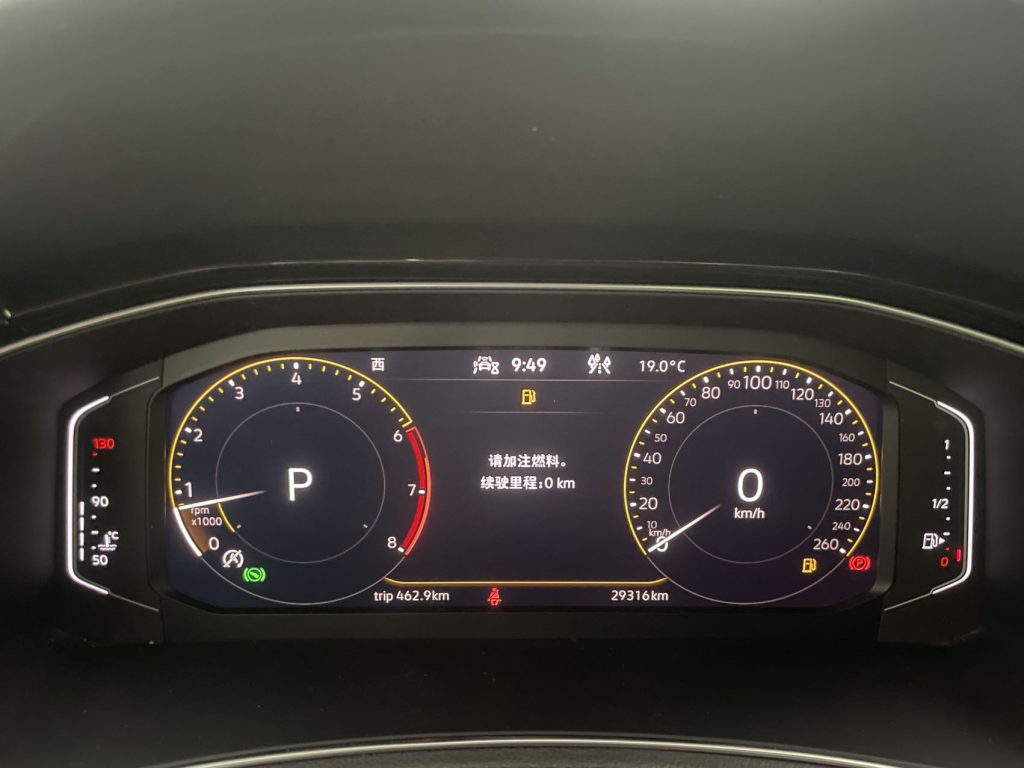 Volkswagen T-ROC 2021 Модель 1.4TSI 280TSI Двухколесный привод Comfort Smart Connect Edition Автоматическая коробка передач - Huishida Trading