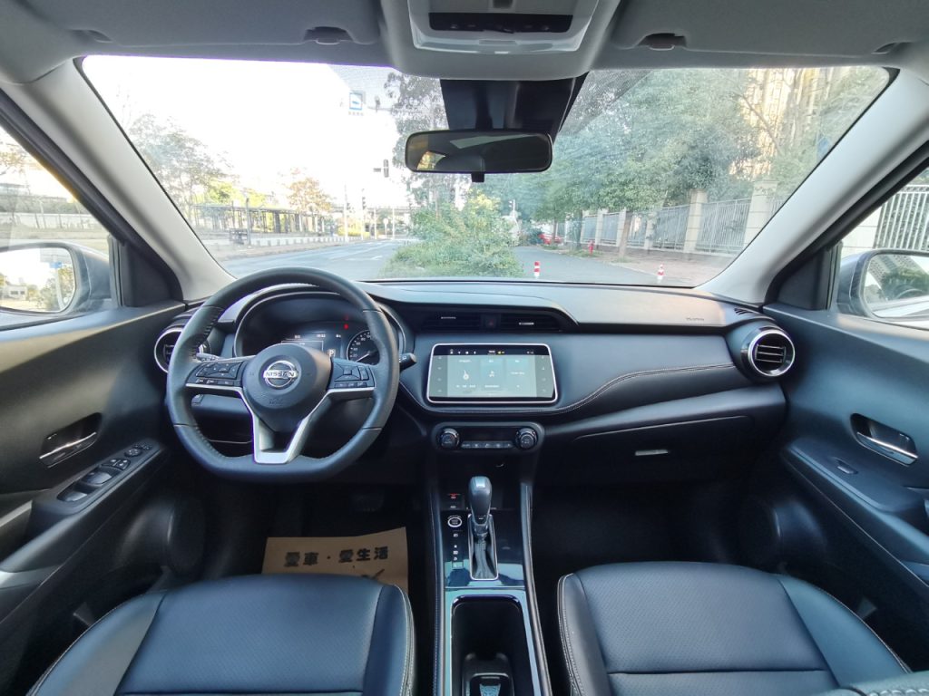 Nissan Kicks 2022 1.5L XV CVT Luxury Edition - Huishida Trading