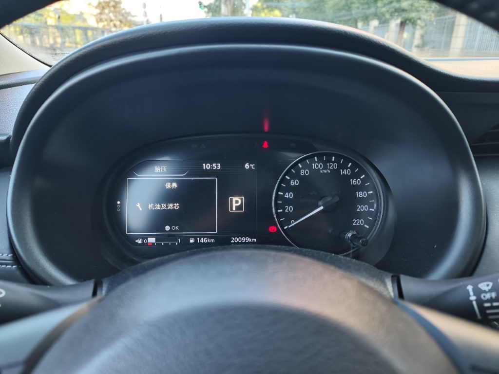 Nissan Kicks 2022 1.5L XV CVT Luxury Edition - Huishida Trading