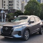 Nissan Kicks 2022 1.5L XV CVT Luxury Edition