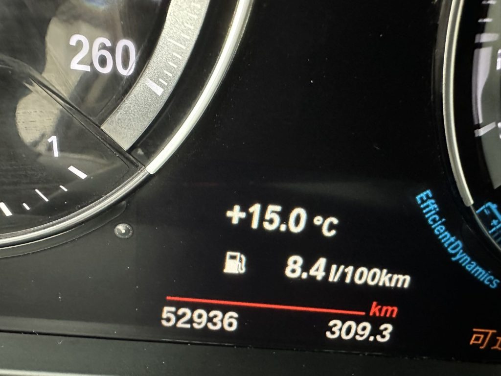 BMW 1 серии 2021 Facelift 120i M Sport Night Edition - Huishida Trading