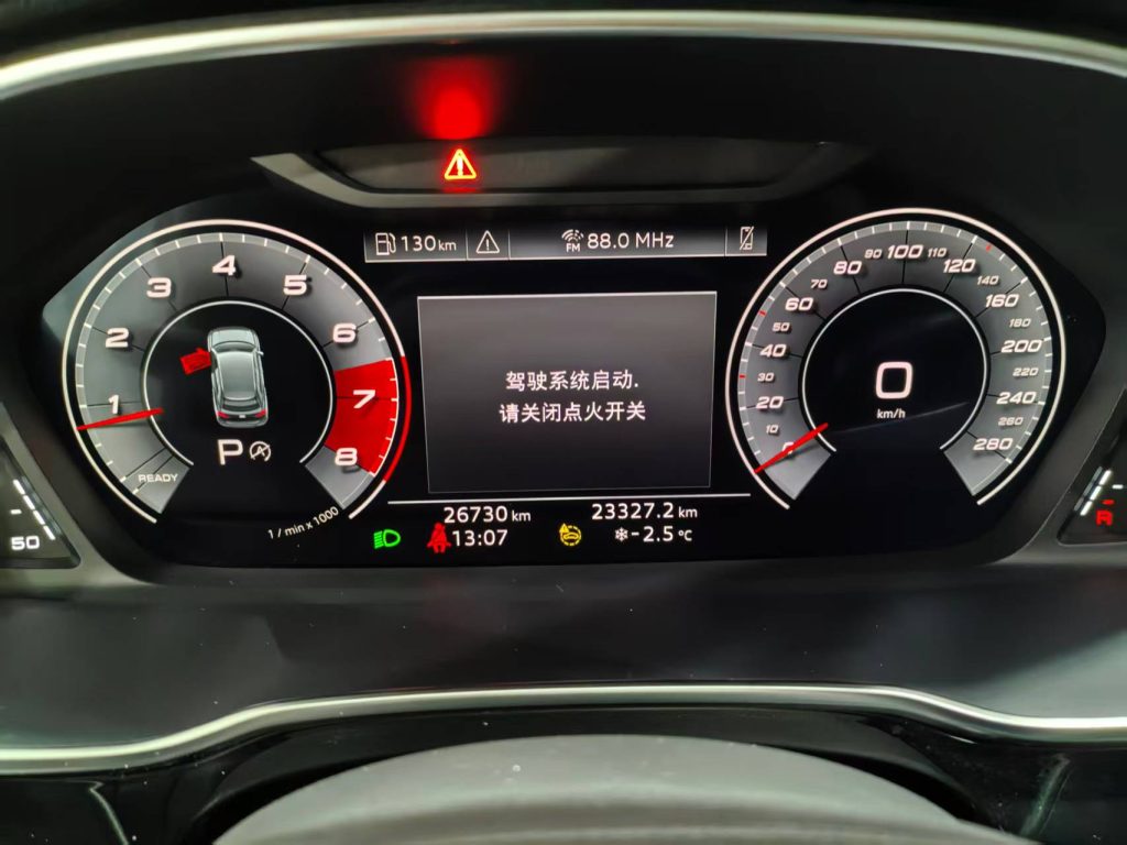 Audi Q3 2022 года 35 TFSI Sportline - Huishida Trading